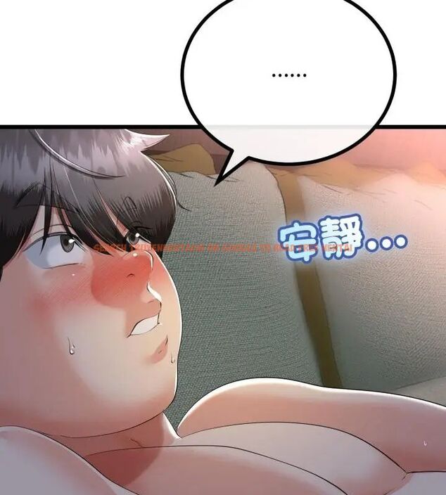 查看漫画與初戀的意外同居 - 第68話 - tymanga.com中的4612694图片 查看漫画與初戀的意外同居 - 第68話 - tymanga.com中的4612694图片