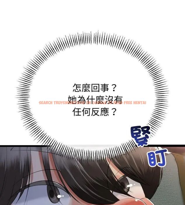 查看漫画與初戀的意外同居 - 第68話 - tymanga.com中的4612696图片 查看漫画與初戀的意外同居 - 第68話 - tymanga.com中的4612696图片