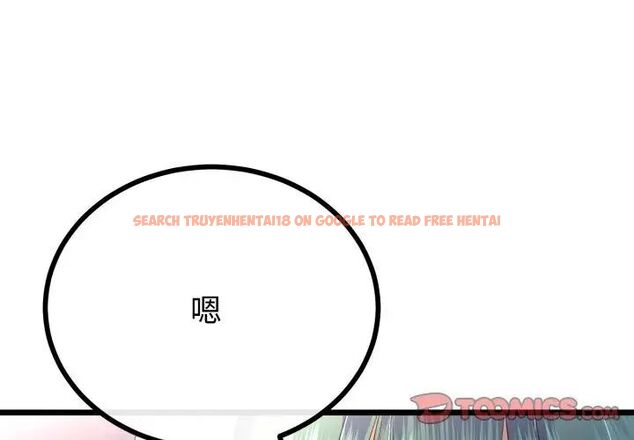 查看漫画與初戀的意外同居 - 第68話 - tymanga.com中的4612719图片 查看漫画與初戀的意外同居 - 第68話 - tymanga.com中的4612719图片