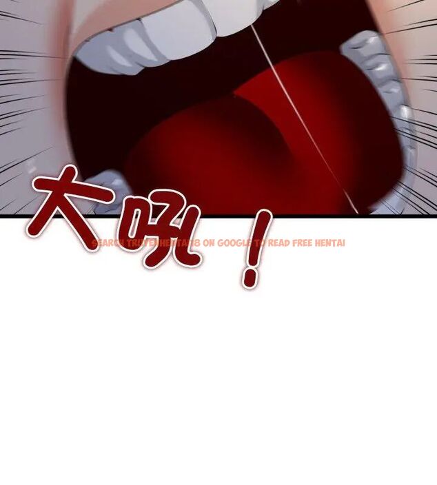 查看漫画與初戀的意外同居 - 第68話 - tymanga.com中的4612726图片 查看漫画與初戀的意外同居 - 第68話 - tymanga.com中的4612726图片