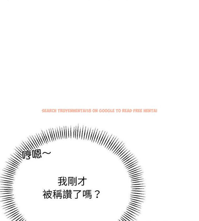 查看漫画與初戀的意外同居 - 第68話 - tymanga.com中的4612733图片 查看漫画與初戀的意外同居 - 第68話 - tymanga.com中的4612733图片