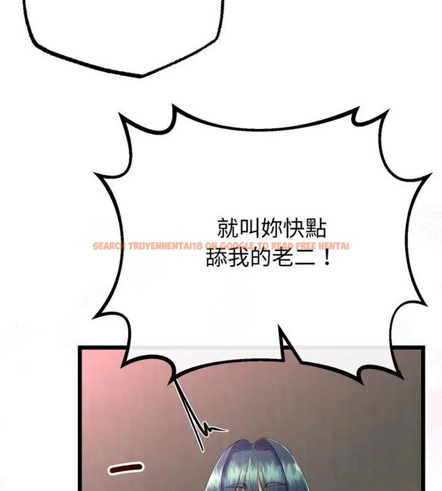 查看漫画與初戀的意外同居 - 第68話 - tymanga.com中的4612736图片 查看漫画與初戀的意外同居 - 第68話 - tymanga.com中的4612736图片