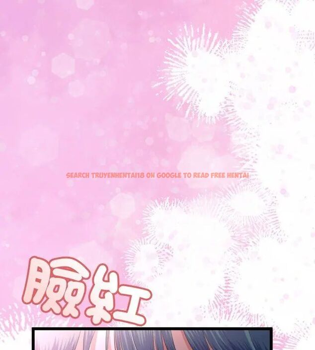 查看漫画與初戀的意外同居 - 第68話 - tymanga.com中的4612741图片 查看漫画與初戀的意外同居 - 第68話 - tymanga.com中的4612741图片