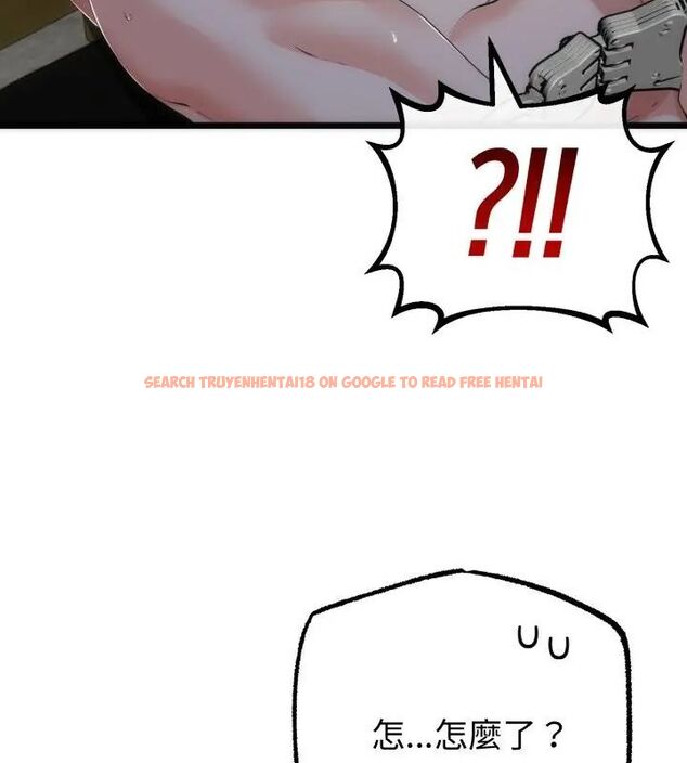 查看漫画與初戀的意外同居 - 第68話 - tymanga.com中的4612745图片 查看漫画與初戀的意外同居 - 第68話 - tymanga.com中的4612745图片