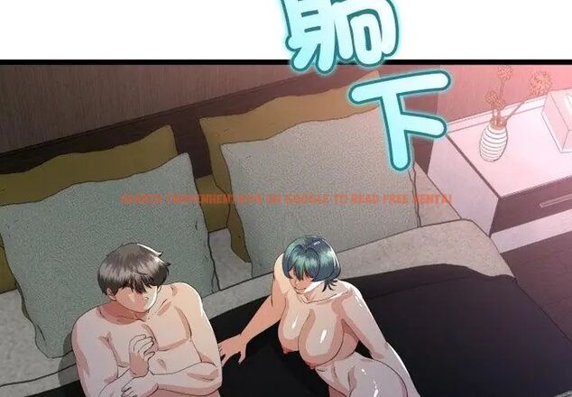 查看漫画與初戀的意外同居 - 第68話 - tymanga.com中的4612770图片 查看漫画與初戀的意外同居 - 第68話 - tymanga.com中的4612770图片