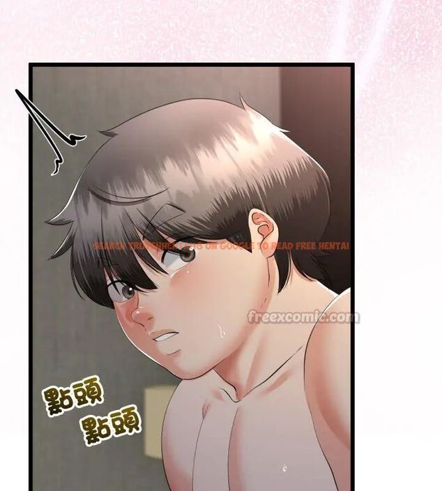 查看漫画與初戀的意外同居 - 第68話 - tymanga.com中的4612777图片 查看漫画與初戀的意外同居 - 第68話 - tymanga.com中的4612777图片