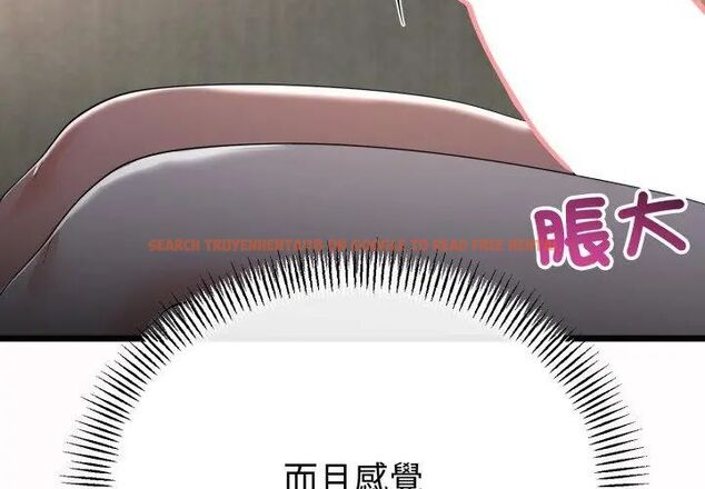 查看漫画與初戀的意外同居 - 第68話 - tymanga.com中的4612782图片 查看漫画與初戀的意外同居 - 第68話 - tymanga.com中的4612782图片