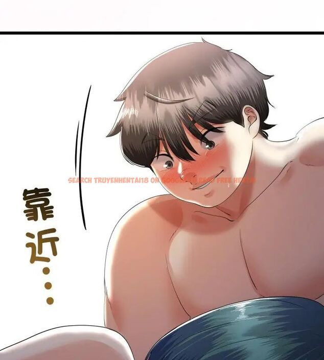 查看漫画與初戀的意外同居 - 第68話 - tymanga.com中的4612784图片 查看漫画與初戀的意外同居 - 第68話 - tymanga.com中的4612784图片