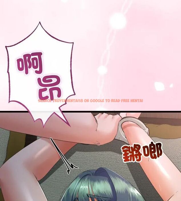 查看漫画與初戀的意外同居 - 第68話 - tymanga.com中的4612786图片 查看漫画與初戀的意外同居 - 第68話 - tymanga.com中的4612786图片