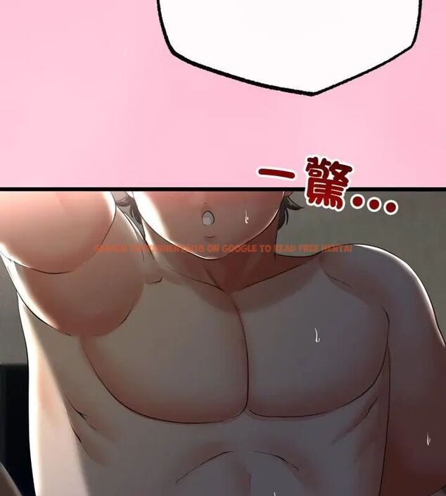 查看漫画與初戀的意外同居 - 第68話 - tymanga.com中的4612793图片 查看漫画與初戀的意外同居 - 第68話 - tymanga.com中的4612793图片