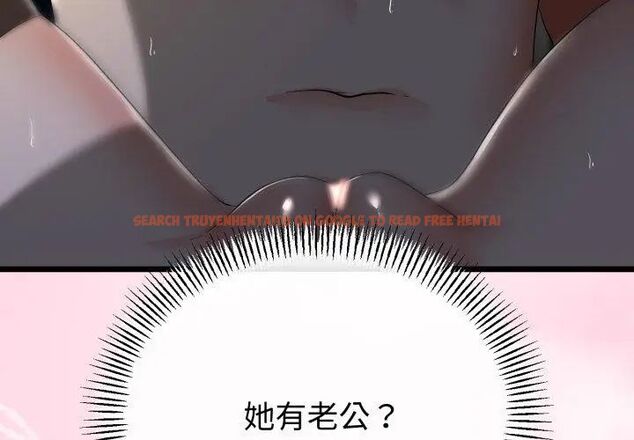 查看漫画與初戀的意外同居 - 第68話 - tymanga.com中的4612794图片 查看漫画與初戀的意外同居 - 第68話 - tymanga.com中的4612794图片