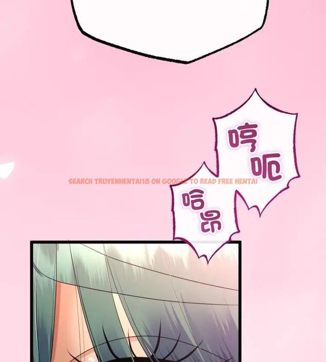 查看漫画與初戀的意外同居 - 第68話 - tymanga.com中的4612804图片 查看漫画與初戀的意外同居 - 第68話 - tymanga.com中的4612804图片
