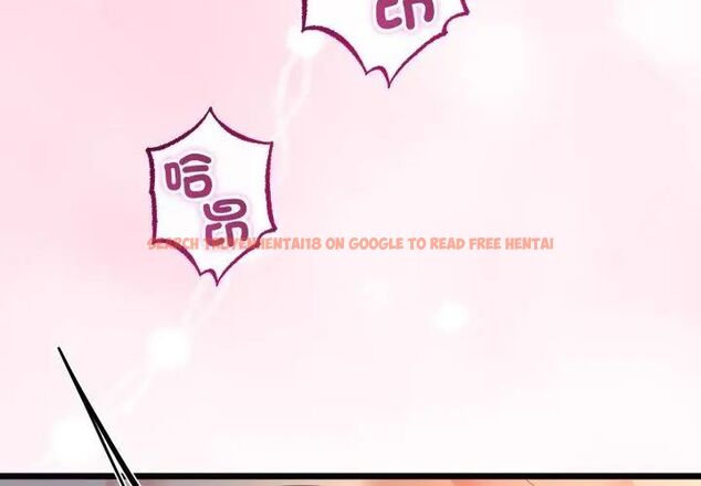 查看漫画與初戀的意外同居 - 第68話 - tymanga.com中的4612806图片 查看漫画與初戀的意外同居 - 第68話 - tymanga.com中的4612806图片