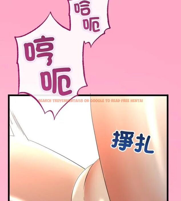 查看漫画與初戀的意外同居 - 第68話 - tymanga.com中的4612813图片 查看漫画與初戀的意外同居 - 第68話 - tymanga.com中的4612813图片
