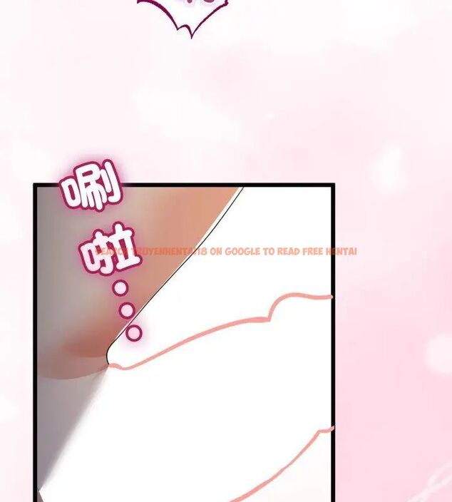 查看漫画與初戀的意外同居 - 第68話 - tymanga.com中的4612819图片 查看漫画與初戀的意外同居 - 第68話 - tymanga.com中的4612819图片