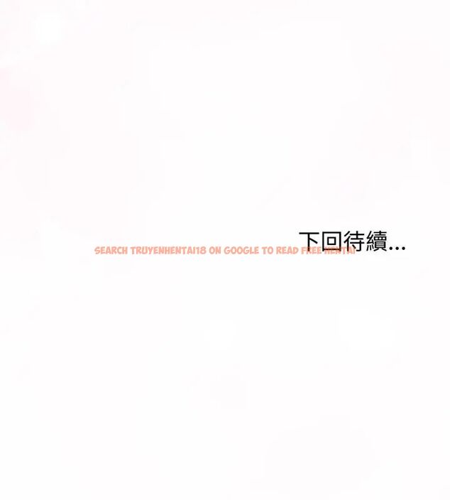 查看漫画與初戀的意外同居 - 第68話 - tymanga.com中的4612829图片 查看漫画與初戀的意外同居 - 第68話 - tymanga.com中的4612829图片