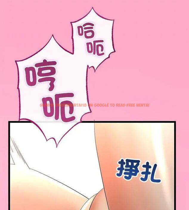 查看漫画與初戀的意外同居 - 第69話 - sayhentaiz.net中的4634288图片 查看漫画與初戀的意外同居 - 第69話 - sayhentaiz.net中的4634288图片