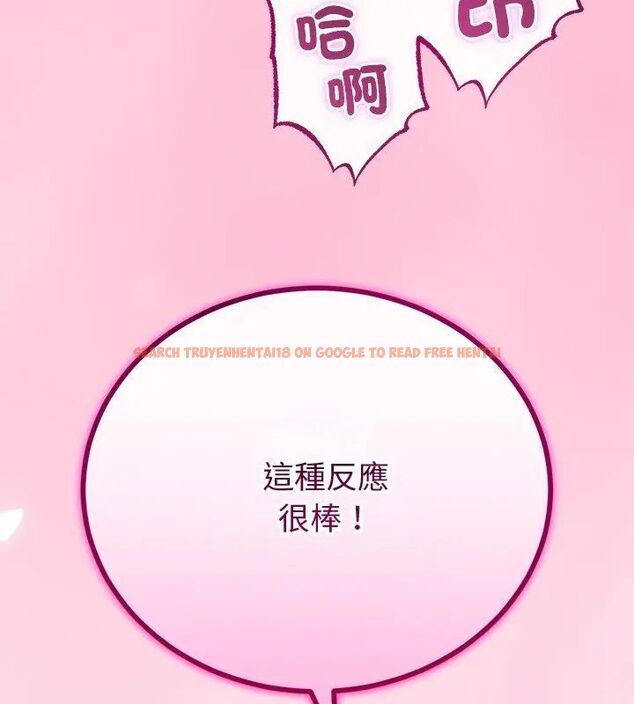 查看漫画與初戀的意外同居 - 第69話 - sayhentaiz.net中的4634290图片 查看漫画與初戀的意外同居 - 第69話 - sayhentaiz.net中的4634290图片