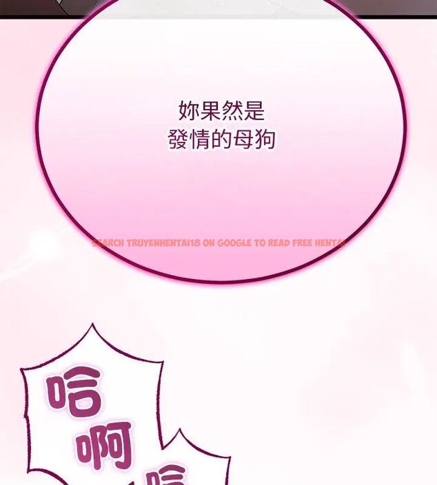 查看漫画與初戀的意外同居 - 第69話 - sayhentaiz.net中的4634293图片 查看漫画與初戀的意外同居 - 第69話 - sayhentaiz.net中的4634293图片