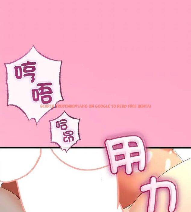 查看漫画與初戀的意外同居 - 第69話 - sayhentaiz.net中的4634299图片 查看漫画與初戀的意外同居 - 第69話 - sayhentaiz.net中的4634299图片