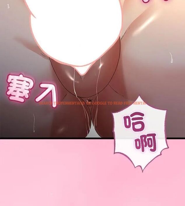 查看漫画與初戀的意外同居 - 第69話 - sayhentaiz.net中的4634300图片 查看漫画與初戀的意外同居 - 第69話 - sayhentaiz.net中的4634300图片