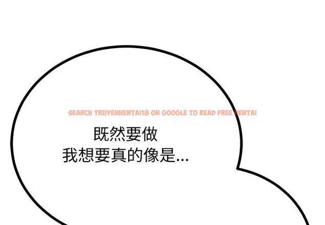 查看漫画與初戀的意外同居 - 第69話 - sayhentaiz.net中的4634313图片 查看漫画與初戀的意外同居 - 第69話 - sayhentaiz.net中的4634313图片