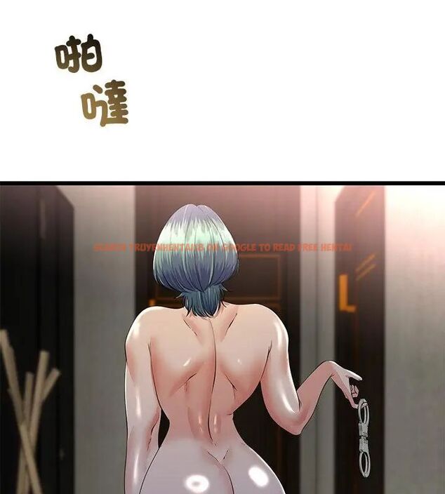 查看漫画與初戀的意外同居 - 第69話 - sayhentaiz.net中的4634324图片 查看漫画與初戀的意外同居 - 第69話 - sayhentaiz.net中的4634324图片