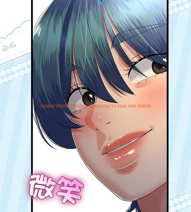 查看漫画與初戀的意外同居 - 第69話 - sayhentaiz.net中的4634339图片 查看漫画與初戀的意外同居 - 第69話 - sayhentaiz.net中的4634339图片