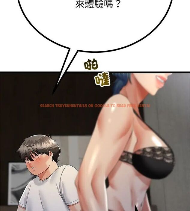 查看漫画與初戀的意外同居 - 第69話 - sayhentaiz.net中的4634348图片 查看漫画與初戀的意外同居 - 第69話 - sayhentaiz.net中的4634348图片
