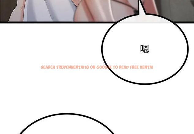 查看漫画與初戀的意外同居 - 第69話 - sayhentaiz.net中的4634349图片 查看漫画與初戀的意外同居 - 第69話 - sayhentaiz.net中的4634349图片