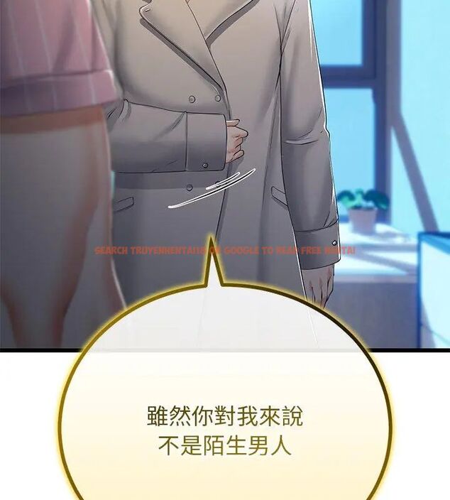 查看漫画與初戀的意外同居 - 第69話 - sayhentaiz.net中的4634365图片 查看漫画與初戀的意外同居 - 第69話 - sayhentaiz.net中的4634365图片