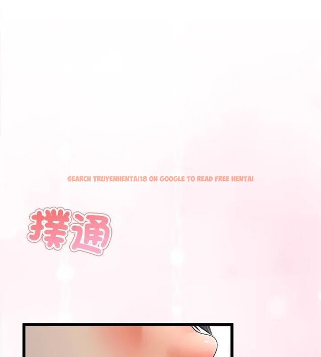 查看漫画與初戀的意外同居 - 第69話 - sayhentaiz.net中的4634371图片 查看漫画與初戀的意外同居 - 第69話 - sayhentaiz.net中的4634371图片