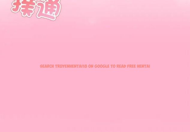 查看漫画與初戀的意外同居 - 第69話 - sayhentaiz.net中的4634373图片 查看漫画與初戀的意外同居 - 第69話 - sayhentaiz.net中的4634373图片