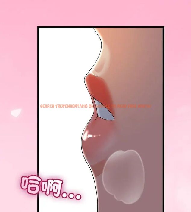 查看漫画與初戀的意外同居 - 第69話 - sayhentaiz.net中的4634374图片 查看漫画與初戀的意外同居 - 第69話 - sayhentaiz.net中的4634374图片