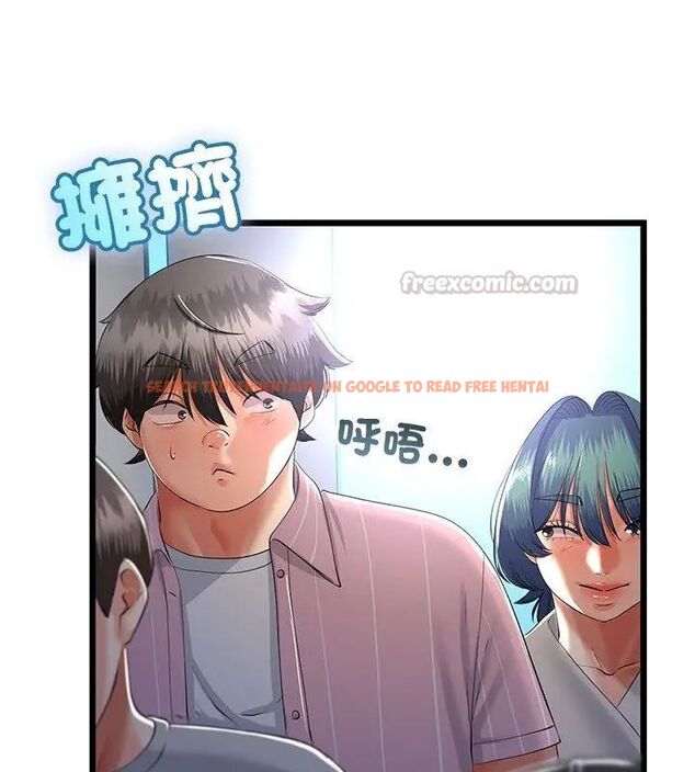 查看漫画與初戀的意外同居 - 第69話 - sayhentaiz.net中的4634392图片 查看漫画與初戀的意外同居 - 第69話 - sayhentaiz.net中的4634392图片