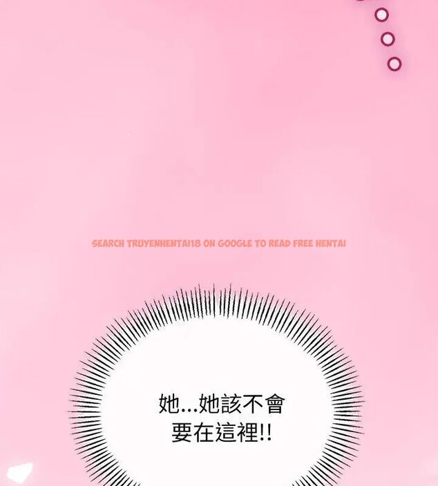 查看漫画與初戀的意外同居 - 第69話 - sayhentaiz.net中的4634398图片 查看漫画與初戀的意外同居 - 第69話 - sayhentaiz.net中的4634398图片