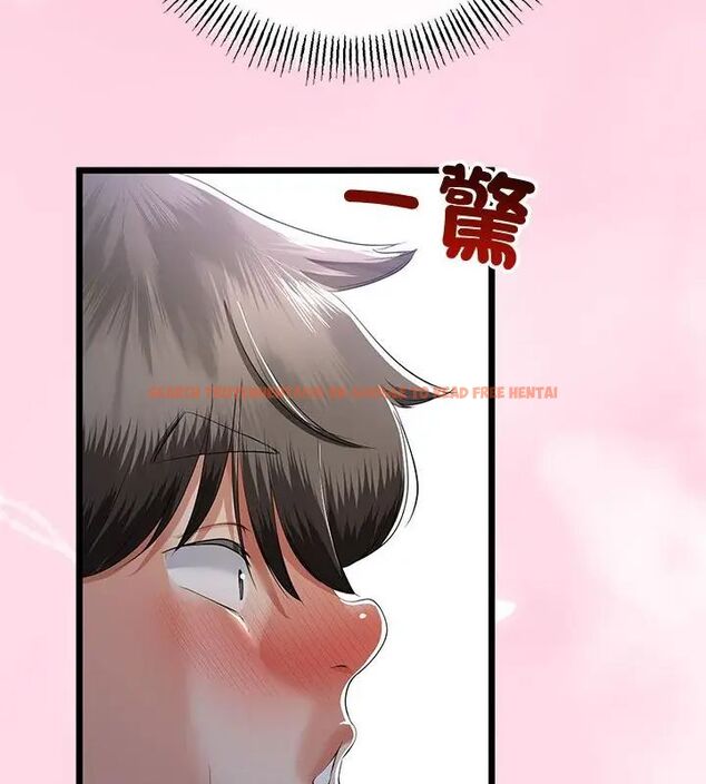 查看漫画與初戀的意外同居 - 第69話 - sayhentaiz.net中的4634399图片 查看漫画與初戀的意外同居 - 第69話 - sayhentaiz.net中的4634399图片