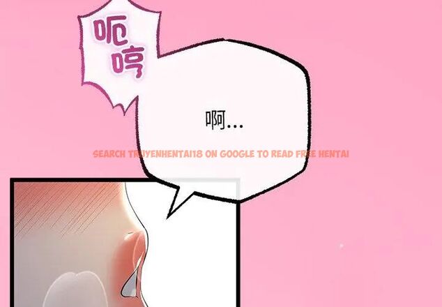 查看漫画與初戀的意外同居 - 第69話 - sayhentaiz.net中的4634409图片 查看漫画與初戀的意外同居 - 第69話 - sayhentaiz.net中的4634409图片