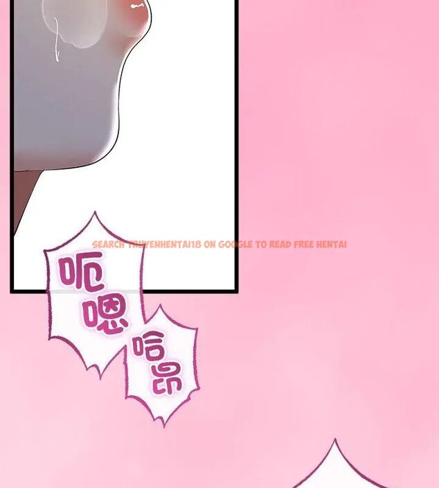 查看漫画與初戀的意外同居 - 第69話 - sayhentaiz.net中的4634410图片 查看漫画與初戀的意外同居 - 第69話 - sayhentaiz.net中的4634410图片