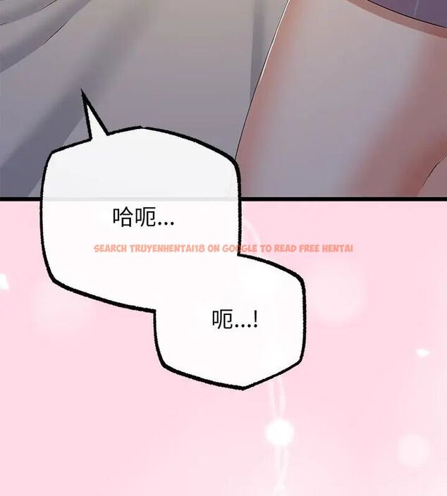 查看漫画與初戀的意外同居 - 第69話 - sayhentaiz.net中的4634423图片 查看漫画與初戀的意外同居 - 第69話 - sayhentaiz.net中的4634423图片