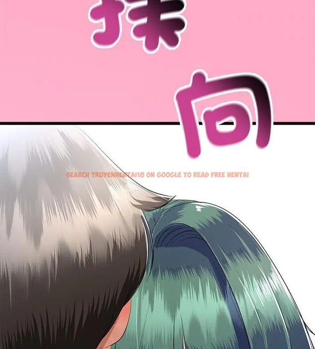 查看漫画與初戀的意外同居 - 第69話 - sayhentaiz.net中的4634432图片 查看漫画與初戀的意外同居 - 第69話 - sayhentaiz.net中的4634432图片
