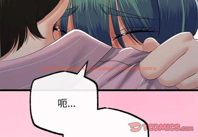 查看漫画與初戀的意外同居 - 第69話 - sayhentaiz.net中的4634433图片 查看漫画與初戀的意外同居 - 第69話 - sayhentaiz.net中的4634433图片