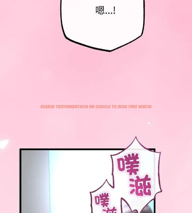 查看漫画與初戀的意外同居 - 第69話 - sayhentaiz.net中的4634434图片 查看漫画與初戀的意外同居 - 第69話 - sayhentaiz.net中的4634434图片