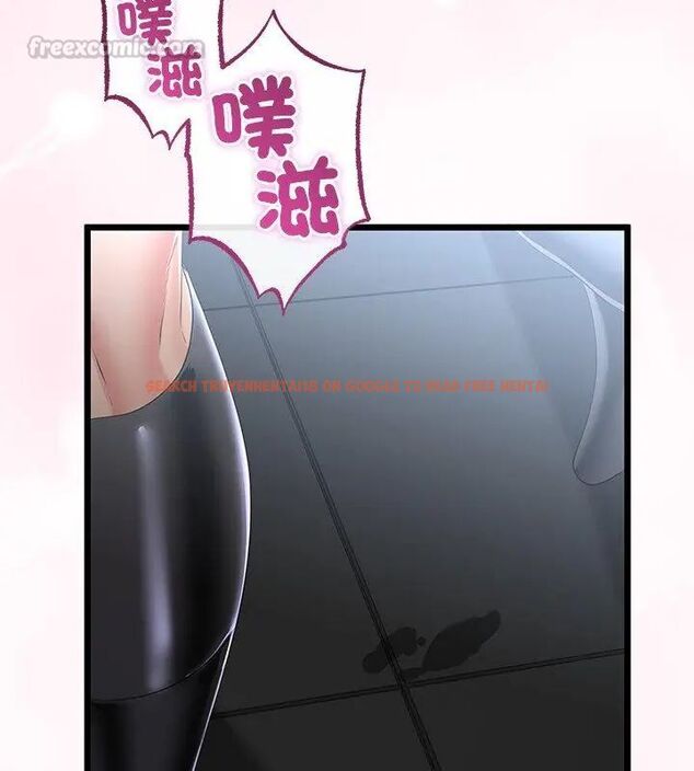 查看漫画與初戀的意外同居 - 第69話 - sayhentaiz.net中的4634437图片 查看漫画與初戀的意外同居 - 第69話 - sayhentaiz.net中的4634437图片