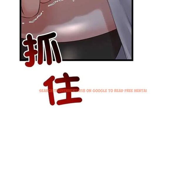 查看漫画與初戀的意外同居 - 第70話 - sayhentaiz.net中的4657330图片