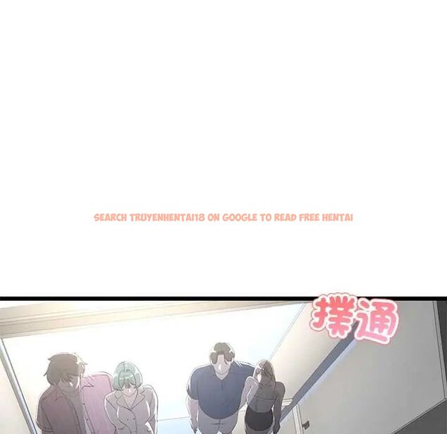 查看漫画與初戀的意外同居 - 第70話 - sayhentaiz.net中的4657331图片