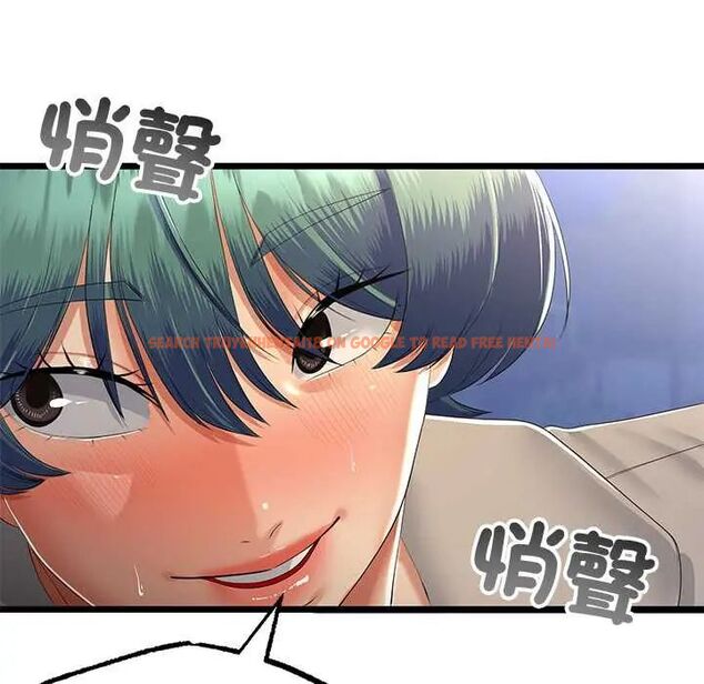查看漫画與初戀的意外同居 - 第70話 - sayhentaiz.net中的4657335图片