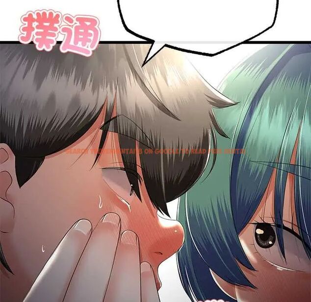 查看漫画與初戀的意外同居 - 第70話 - sayhentaiz.net中的4657339图片