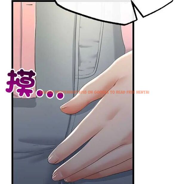 查看漫画與初戀的意外同居 - 第70話 - sayhentaiz.net中的4657341图片