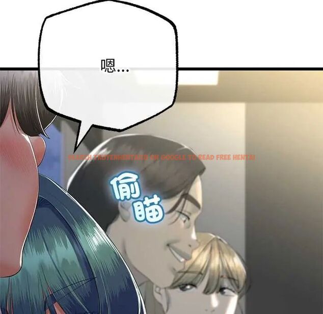 查看漫画與初戀的意外同居 - 第70話 - sayhentaiz.net中的4657343图片